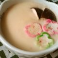 ねこはがき's cooksnap of when they made ♡子供大好きお餅入り♪ぷるぷる茶碗蒸し♡.