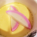 ぽちょちゃん719's cooksnap of when they made 簡単おもてなし　面倒くさがりの茶碗蒸し.