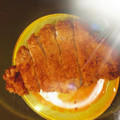 世界の中心's cooksnap of when they made 揚げ方１つでサクフワ☆基本のとんかつ.