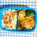 梵天丸ちゃん's cooksnap of when they made 娘のお弁当8★.