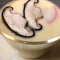 こひょ's cooksnap of when they made ふるふる茶碗蒸し.