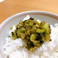 ＊shihori＊'s cooksnap of when they made 簡単☆かぶの葉のふりかけ.
