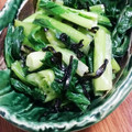 mariko0609's cooksnap of when they made 【簡単】小松菜と塩昆布のお浸し.