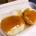 ☆はなパル☆'s cooksnap of when they made 味噌ダレで美味しい◎ふろふき大根.