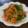 ひろちゃん☆ママ's cooksnap of when they made 春菊と人参のごま和え.