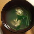 すぶたまる's cooksnap of when they made 白子の吸い物.
