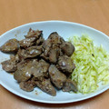 aodana's cooksnap of when they made 鶏レバーのマヨネーズ炒め.