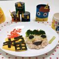 キャラメグ♪'s cooksnap of when they made 赤ちゃんにも節分！鬼さん離乳食.