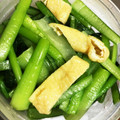 WAUAAAAAAA's cooksnap of when they made 簡単！小松菜と油揚げの煮浸し.