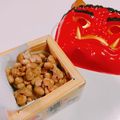 papikun's cooksnap of when they made ほんのりコーヒー風味豆.