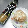 ☆ありか358☆'s cooksnap of when they made 焼きたらこと七味の混ぜ込みおにぎり♥.