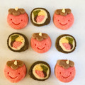 ひさピー's cooksnap of when they made 恵方巻・のり巻きクッキー(卵不使用).