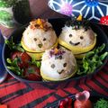 栗丸うさぎ's cooksnap of when they made 節分鬼ぎり.