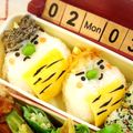 ☆emiぽん☆'s cooksnap of when they made キャラ弁＊簡単♪節分オニぎりくん.