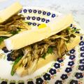 龍青空ママ's cooksnap of when they made 舞茸紫蘇チーズサンド☆塩昆布.
