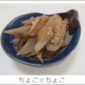 ちょこ☆ちょこ's cooksnap of when they made めんつゆでお手軽きんぴらごぼう.