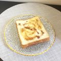☆こまっと☆'s cooksnap of when they made はちみつバタートースト.