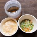 sAix59's cooksnap of when they made 離乳食*中期～『豆腐とさつまいものお粥』.