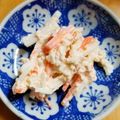 ＊キーツニャン＊'s cooksnap of when they made 大根と人参のチーズ風味ツナサラダ.