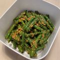 ･･もぐ･･'s cooksnap of when they made 作り置き簡単♡いんげんのゴマゴマ和え.