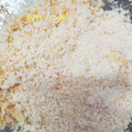 ハラールレシピ's cooksnap of when they made 自家製パン粉!!簡単おろし金!!.