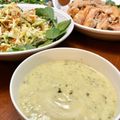 Superlittleboo's cooksnap of when they made ズッキーニのポタージュ.