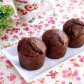 ｍａｒｉ♪'s cooksnap of when they made もう１つ食べたくなるチョコレートマフィン.