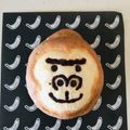 モモラッテ's cooksnap of when they made さるのココアメロンパン.
