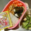 夕湖★'s cooksnap of when they made 朝食に 茹で卵の海苔巻き♪.