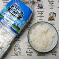 NAOばあさん's cooksnap of when they made 天然水でご飯を炊く☆.