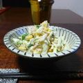 ダイナマイト漆黒's cooksnap of when they made 簡単★千切りキャベツ袋のサラダ.