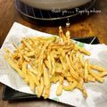 GoGo島みかん's cooksnap of when they made クリスピーフライド大根の皮♪.