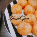 ♡мiчаⅵ♡⋆'s cooksnap of when they made 簡単♪ベーコンチーズはんぺんフライ.