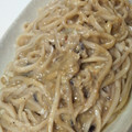 CoffeeCoco's cooksnap of when they made コクがあっておいしい☆焼きうどん.