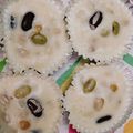 いちごあめ、's cooksnap of when they made 米粉の豆みそ蒸しパン.