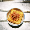 ぷっくりんご's cooksnap of when they made 簡単！厚揚げの一品.