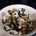airi777's cooksnap of when they made 簡単！ほうれん草の白和え.