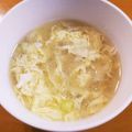 ゆすひと's cooksnap of when they made 大根と卵の中華スープ.