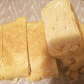 londondoro's cooksnap of when they made だしいらず！冷めても柔らか卵焼き♪.