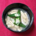 SUNMOONMOM's cooksnap of when they made オクラと油揚げのみそ汁.