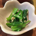 たかみん☆'s cooksnap of when they made 簡単★小松菜とツナの梅昆布茶和え★.