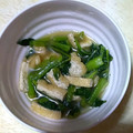 たく・ゆうママ's cooksnap of when they made 小松菜と油揚げの煮浸し.