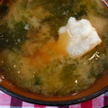 えびえり's cooksnap of when they made あおさと焼き餅のみそ汁.