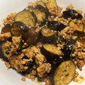 citronciel's cooksnap of when they made 簡単♪パクチーとなすのエスニック風炒め.