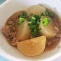 Nat728's cooksnap of when they made ほっこり大根の鶏そぼろあんかけ.