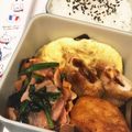 y_u♡'s cooksnap of when they made レンジで簡単♪お弁当用オムレツ.