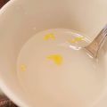 ☆なおみんみ☆'s cooksnap of when they made 柚子の甘酒レモネード.