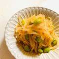 ニジノママ's cooksnap of when they made 【作り置き】もやしと枝豆のピリ辛ナムル.
