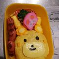 だっちゴハン's cooksnap of when they made キャラ弁☆うさぎちゃん☆オムライス弁当.
