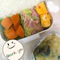 さっちゃんペンギン's cooksnap of when they made お弁当にあと一品！キャベツとハムのナムル.